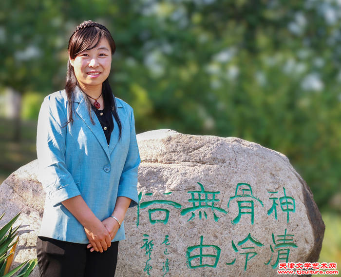 马鑫
