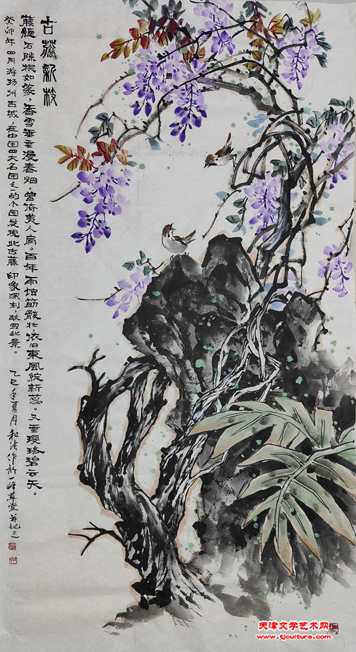 25