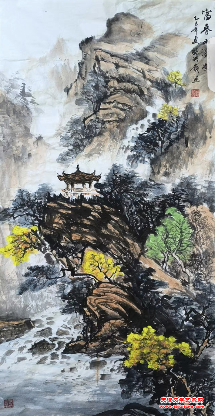 11