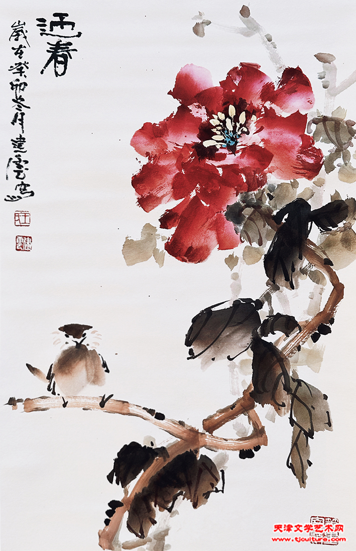 12