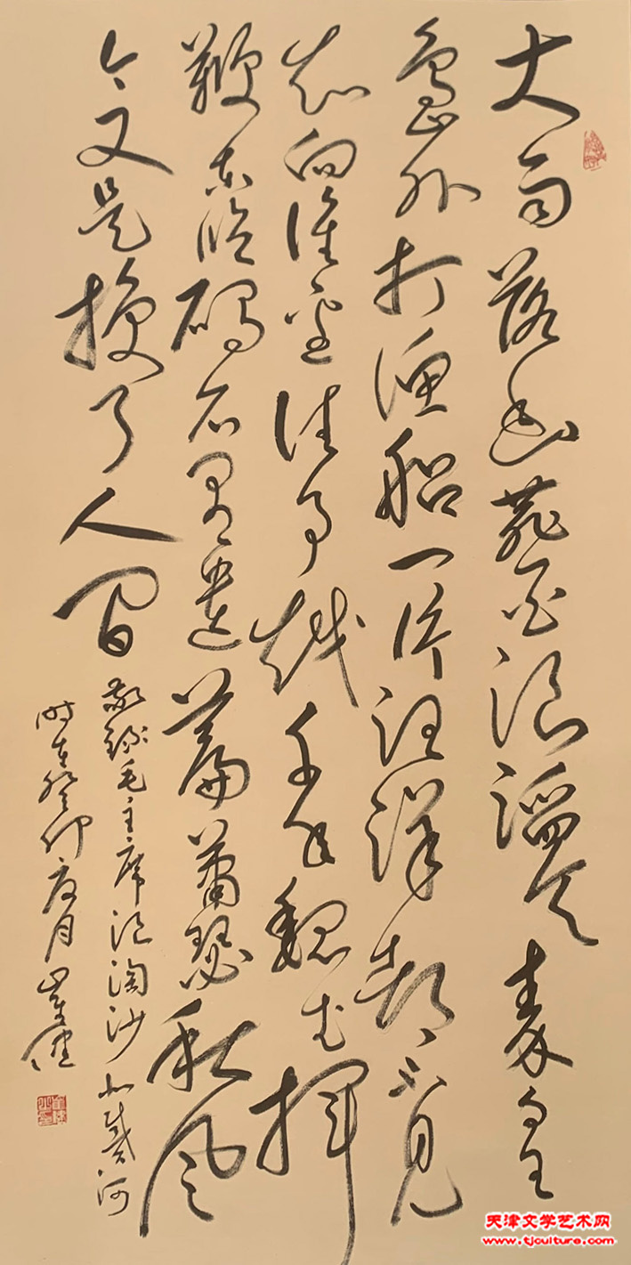 26