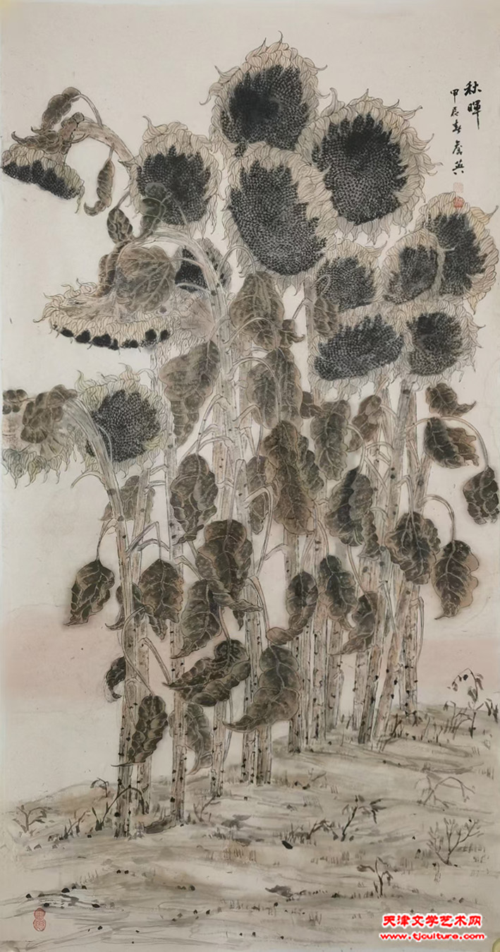 29