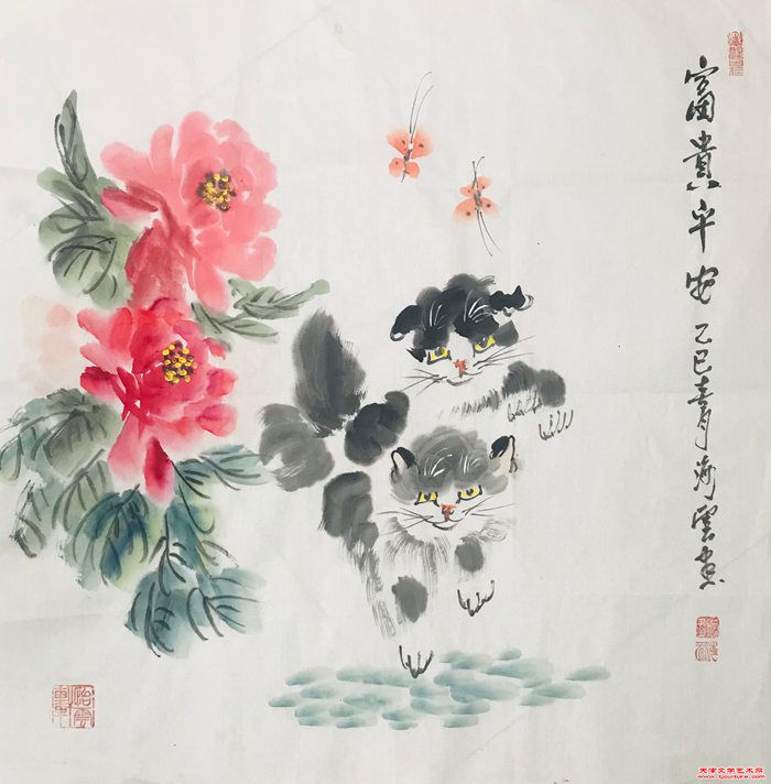 微信图片_2025-08-18_093501_300
