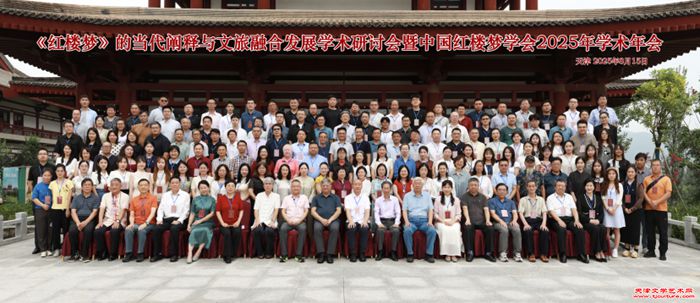 微信图片_2025-08-19_090838_381