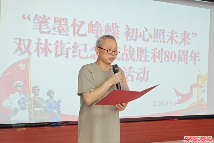 MVIMG_20250819_092259