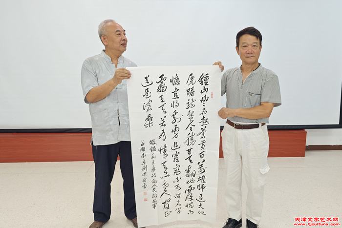 MVIMG_20250819_092819