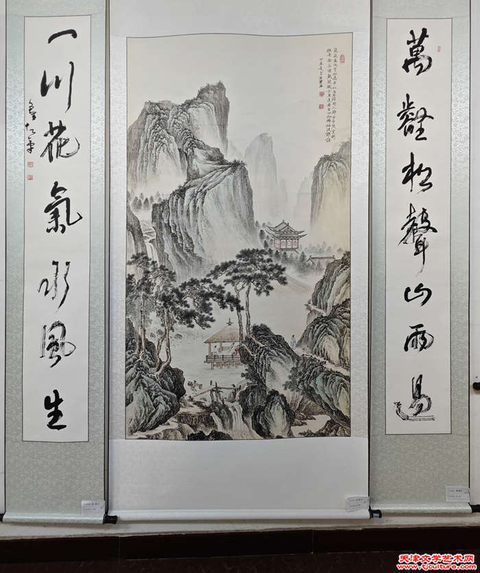 MVIMG_20250821_150931
