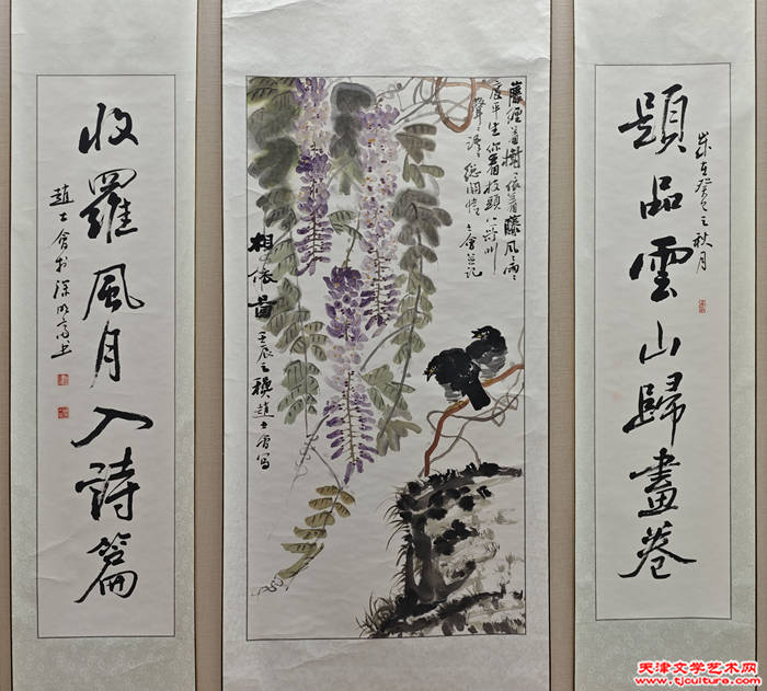 MVIMG_20250821_152651