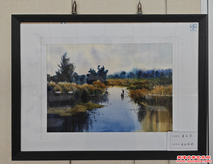 MVIMG_20250821_153219