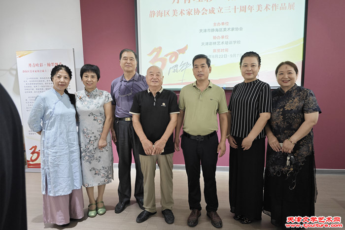MVIMG_20250822_102809