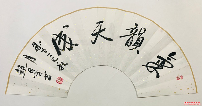 微信图片_2025-08-23_094753_930