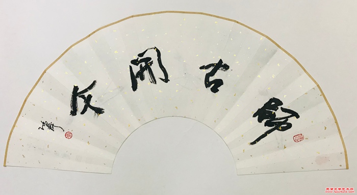 微信图片_2025-08-23_094913_904