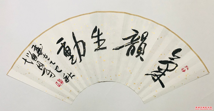 微信图片_2025-08-23_094935_244