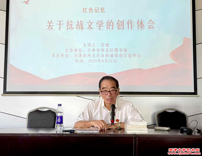 微信图片_20250824082319