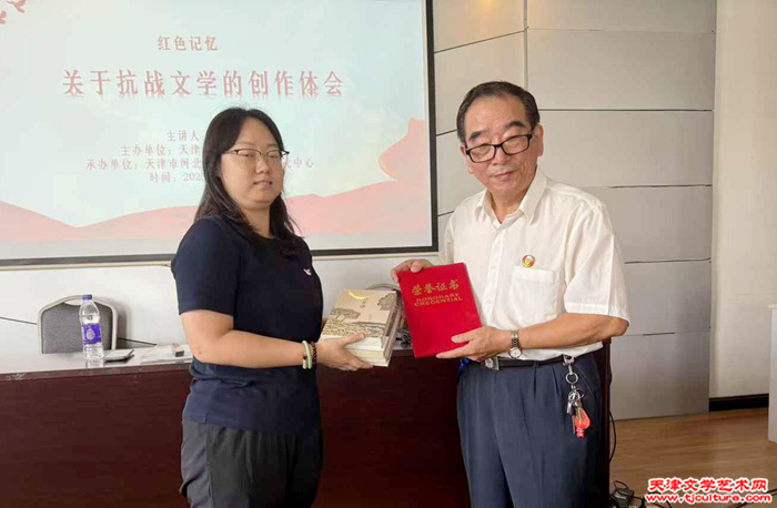 微信图片_20250824082512