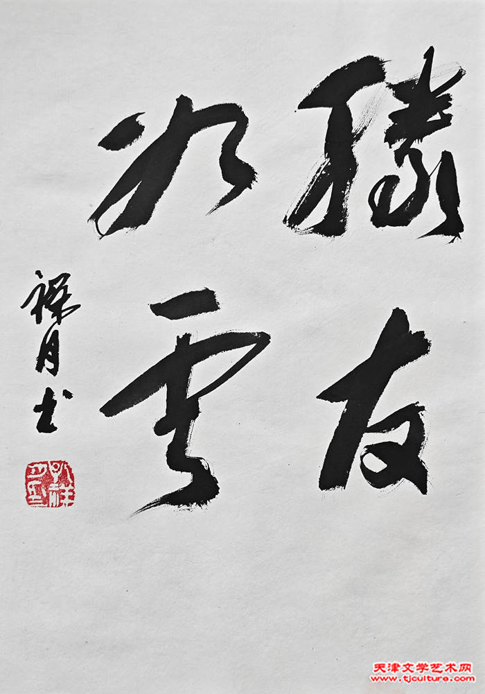 007 孔祥月