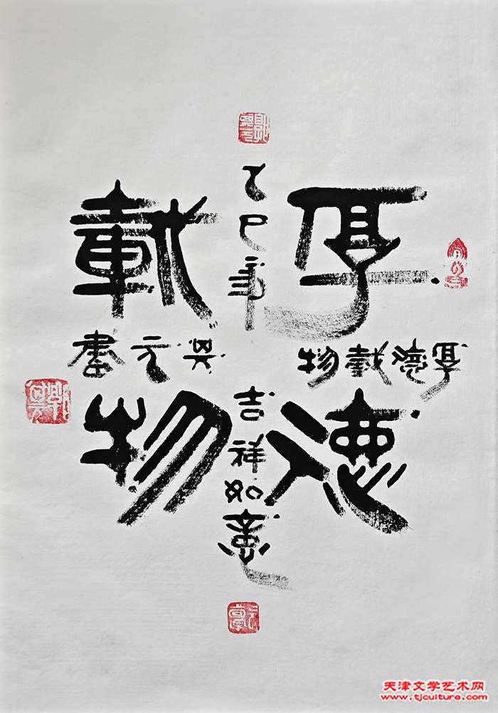 010 郭其元