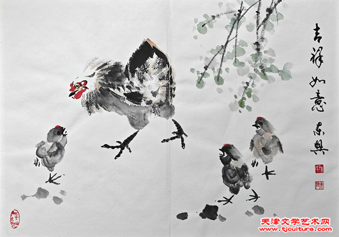 022 孙东兴