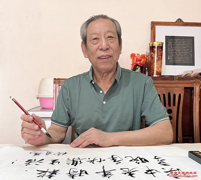 微信图片_20250825143637