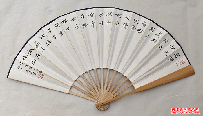 MVIMG_20250821_101907