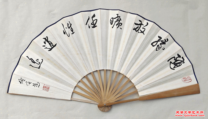 MVIMG_20250821_102032