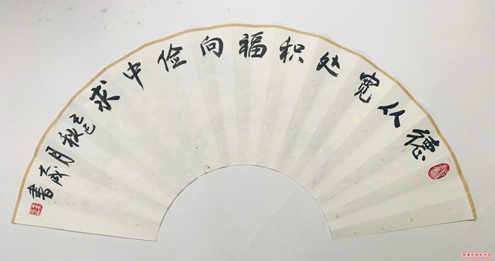 微信图片_20250903094432_110_286
