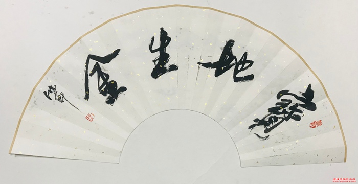 微信图片_20250905135612_112_286