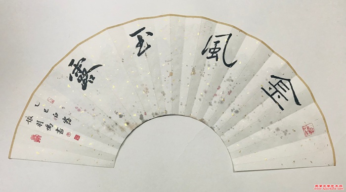 微信图片_20250909103137_116_286