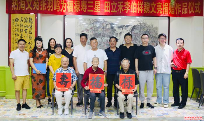 微信图片_20250910143308_120_286