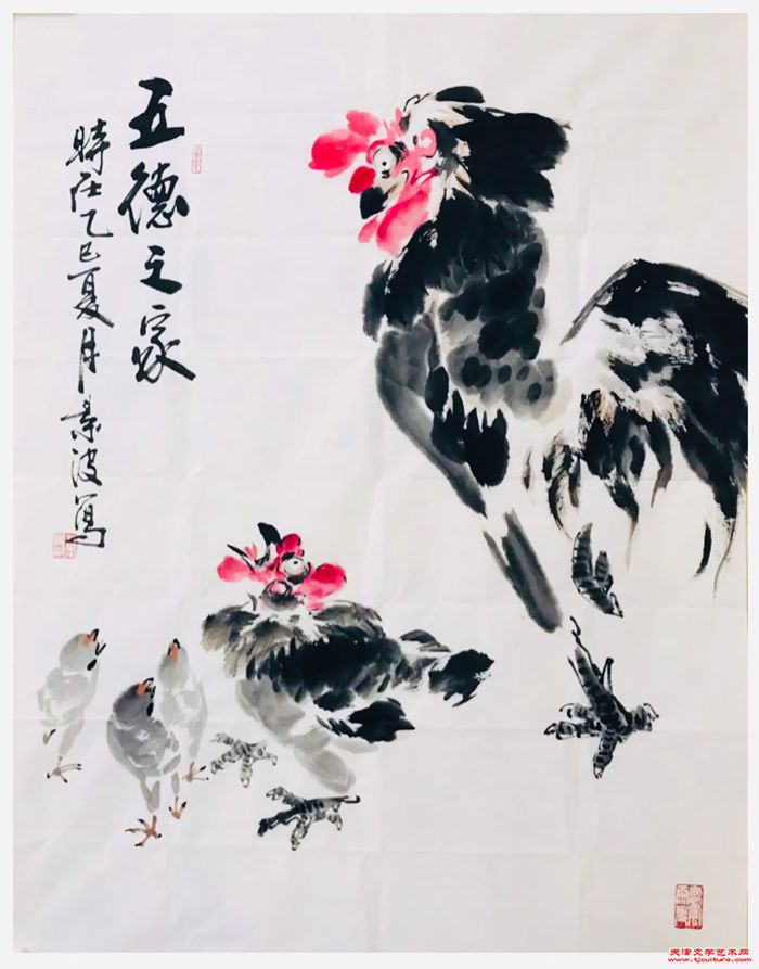微信图片_20250909103137_116_286