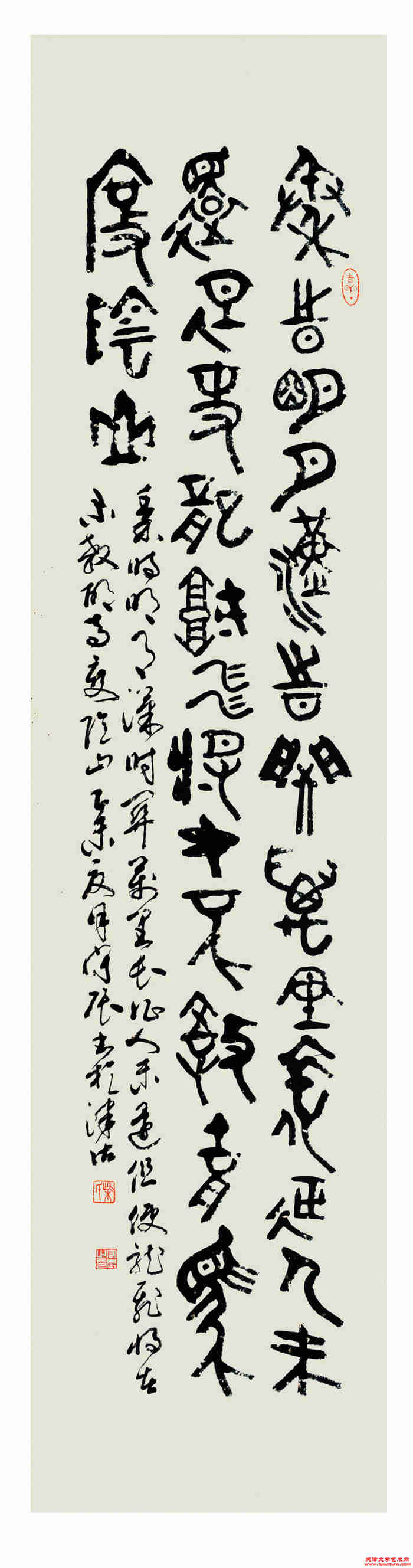 15