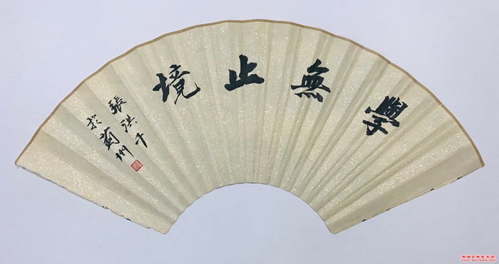 微信图片_20250920102401_182_286