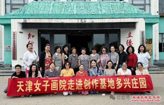 微信图片_20250921004016
