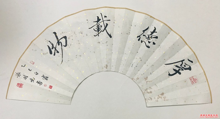 微信图片_20250909103141_118_286