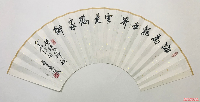 微信图片_20250928101728_245_286