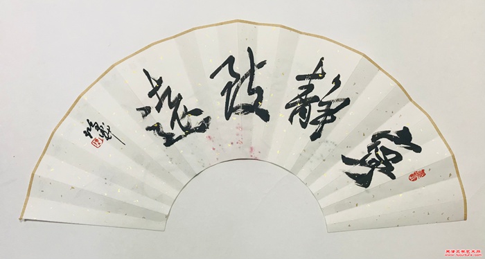 微信图片_20250928101746_253_286