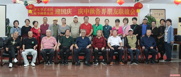 微信图片_20250928135634_256_286