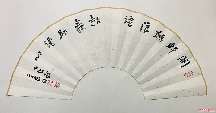 微信图片_20250930103303_332_286