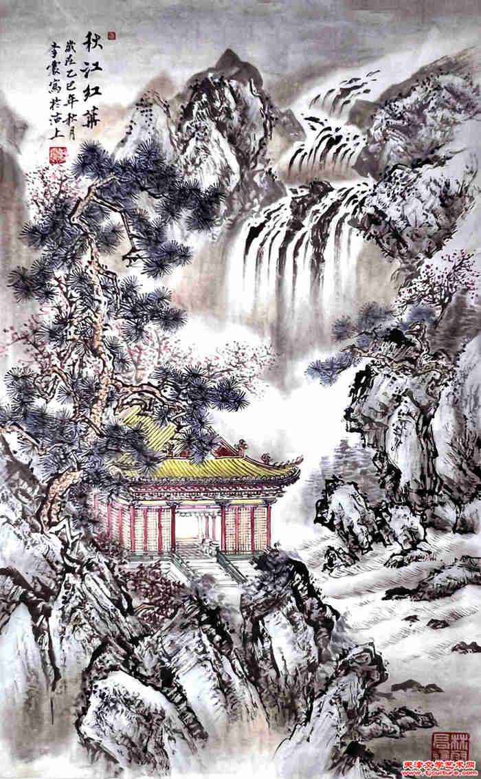 002　李震《秋江红叶》