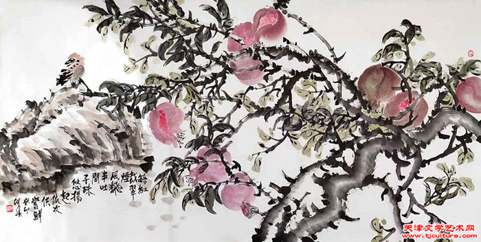 003　何续《秋实》