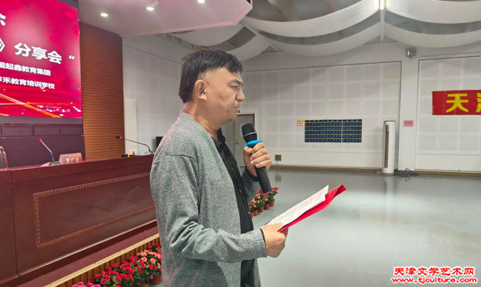 图片7