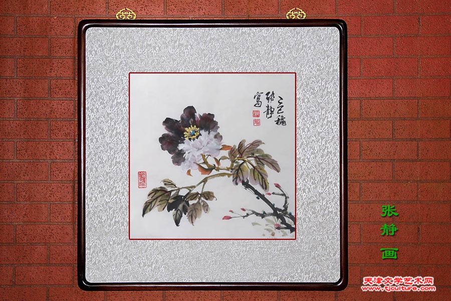 张静 画 900