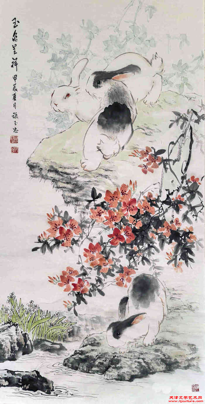 微信图片_202510031829331