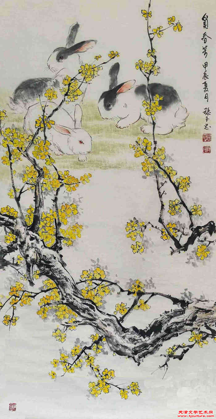 微信图片_202510031829332