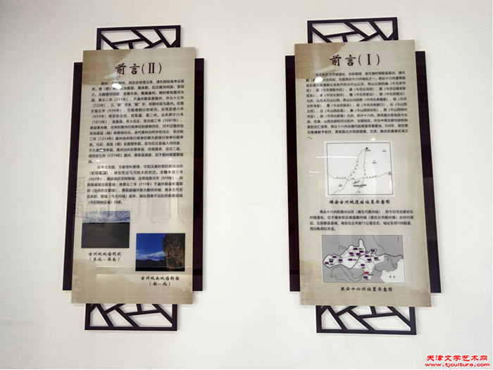 微信图片_20251004232613
