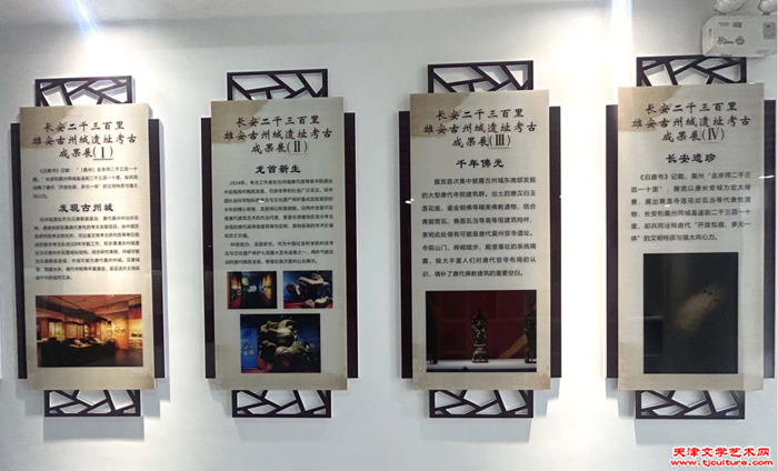 微信图片_20251004232639