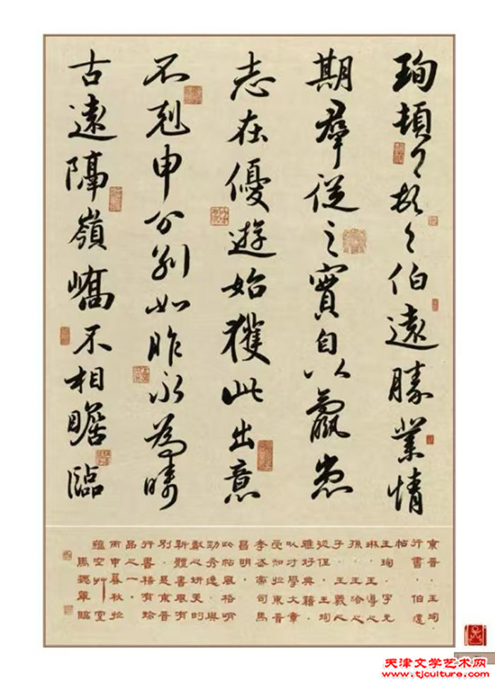 微信图片_20251005224024