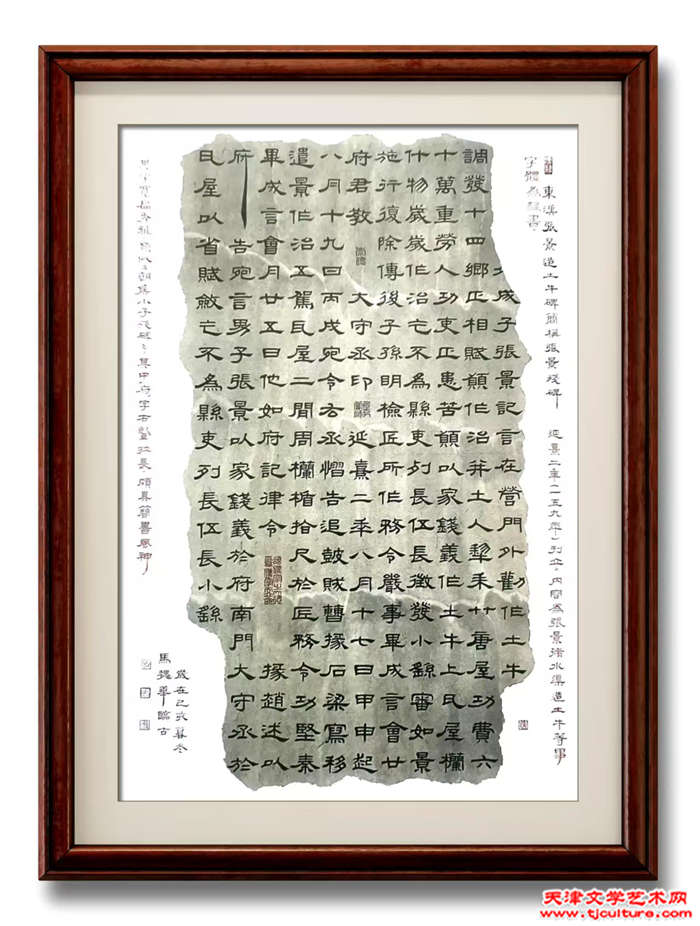 微信图片_20251005224013