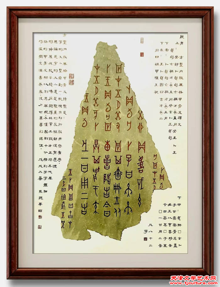 微信图片_20251005224032