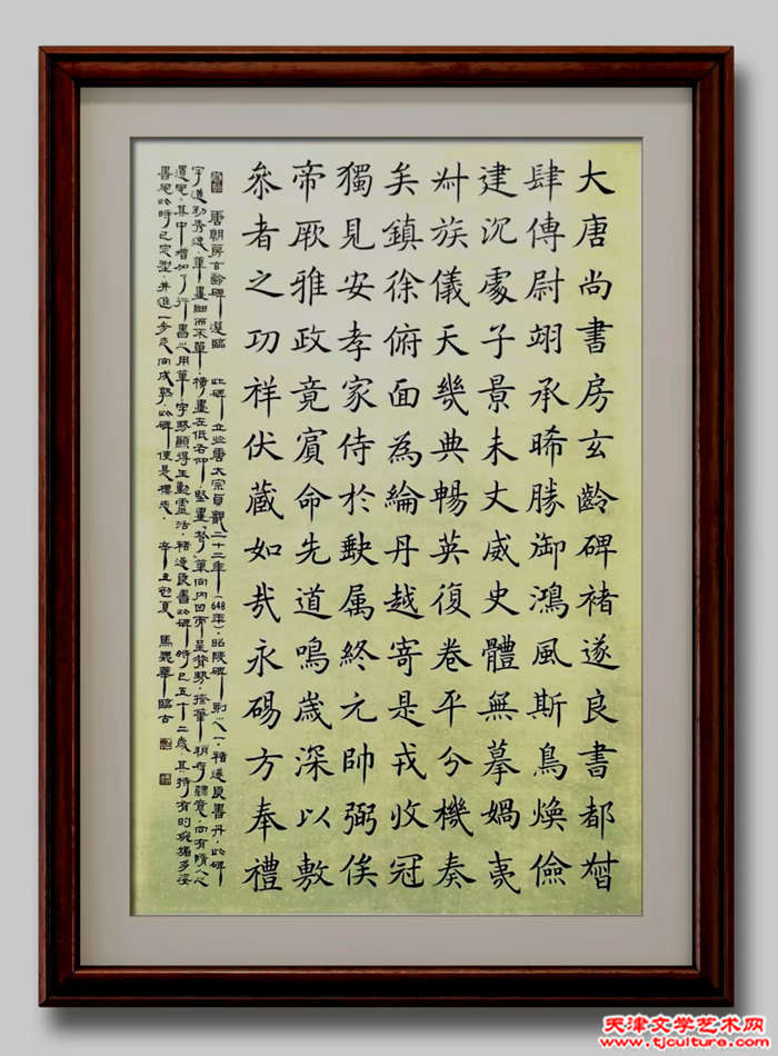 微信图片_20251005224039